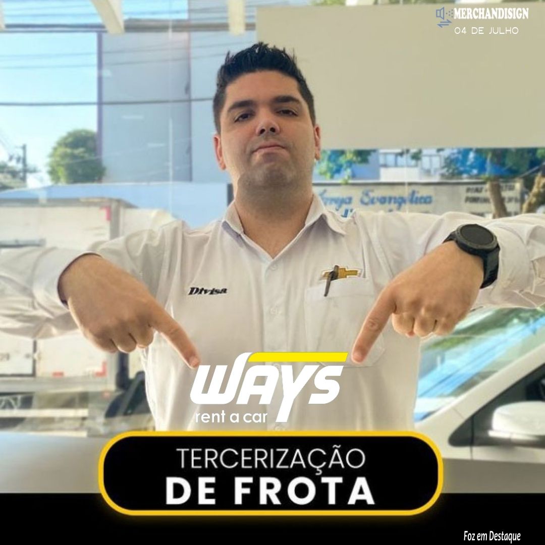 merchan-ways