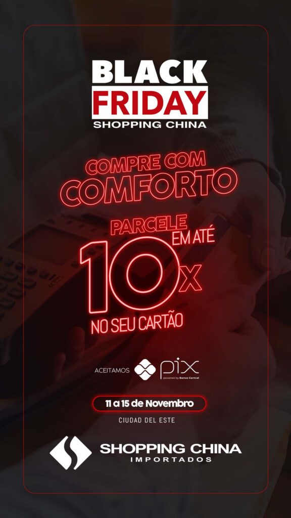 BLACK FRIDAY SHOPPING CHINA CDE