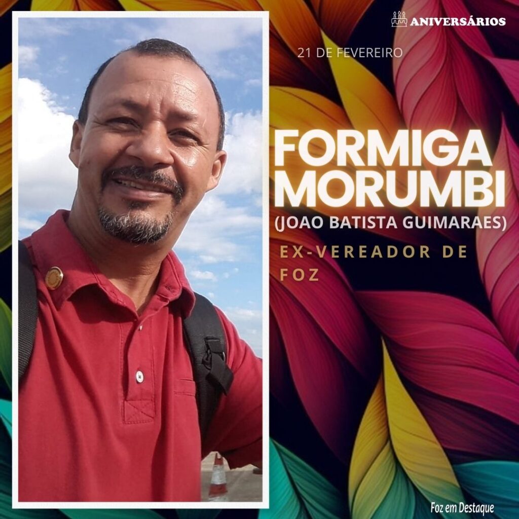 Formiga Morumbi
