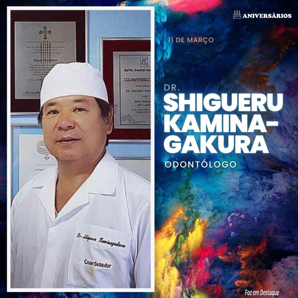 Shigueru Kaminagakura