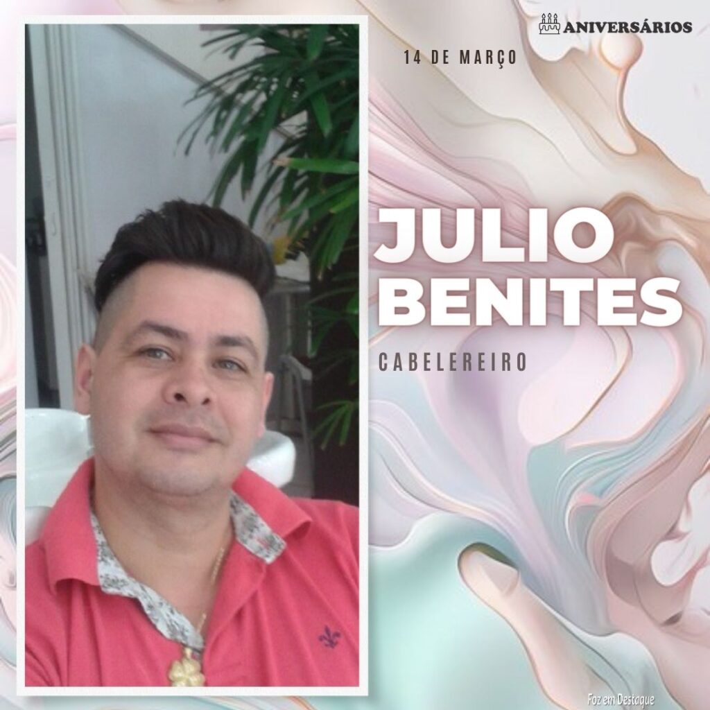 Julio Benites