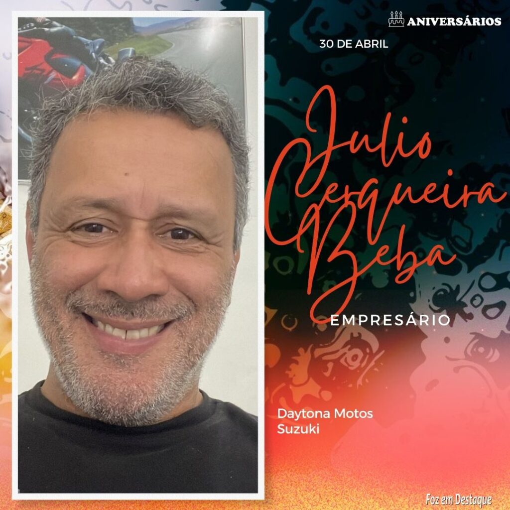 Julio Cerqueira Beba