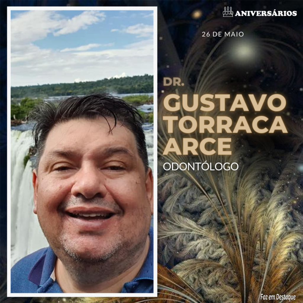 Gustavo Torraca Arce
