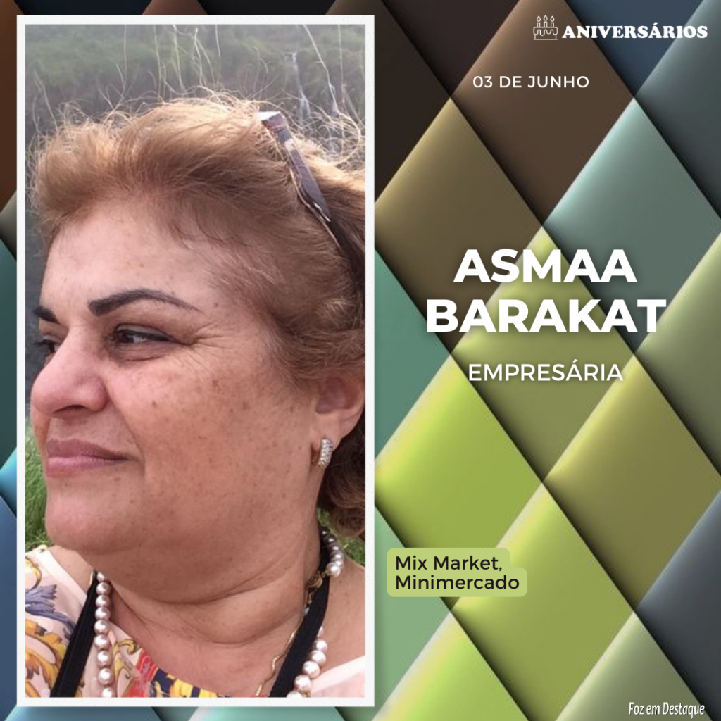 Asmaa Barakat