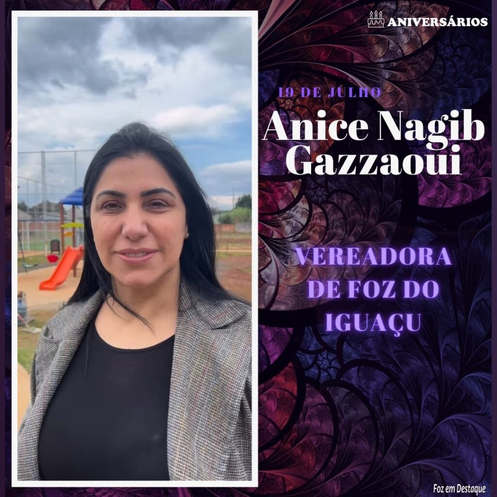 Anice Nagib Gazzaoui
