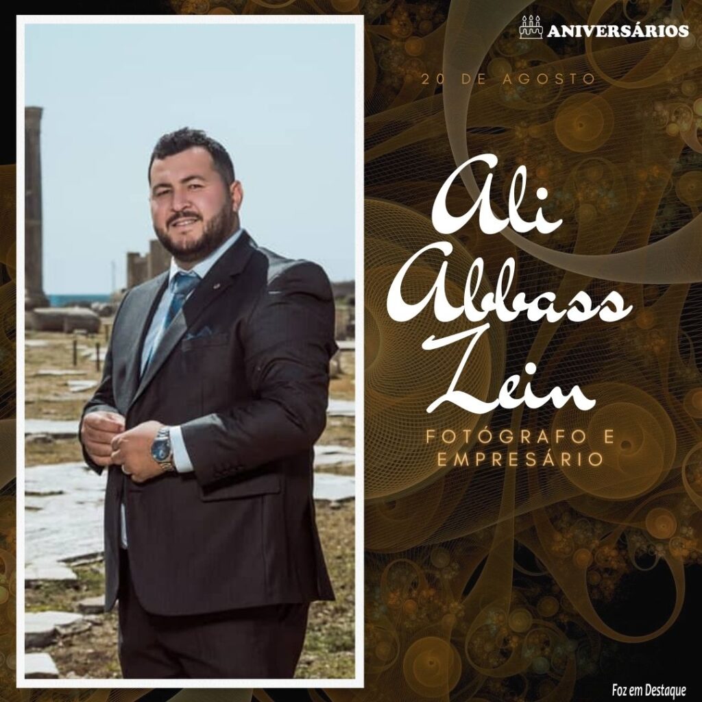 Ali Abbass Zein