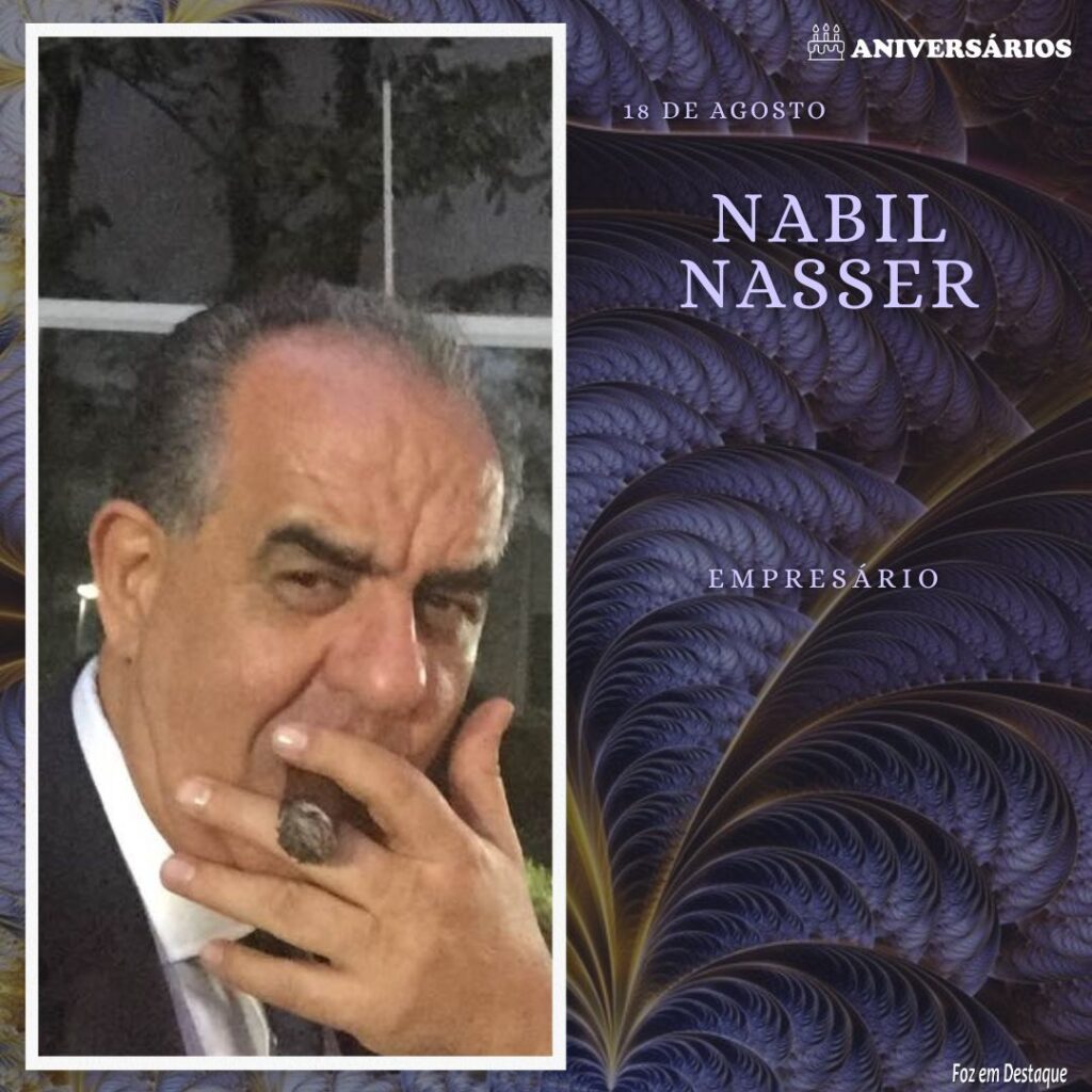 Nabil Nasser