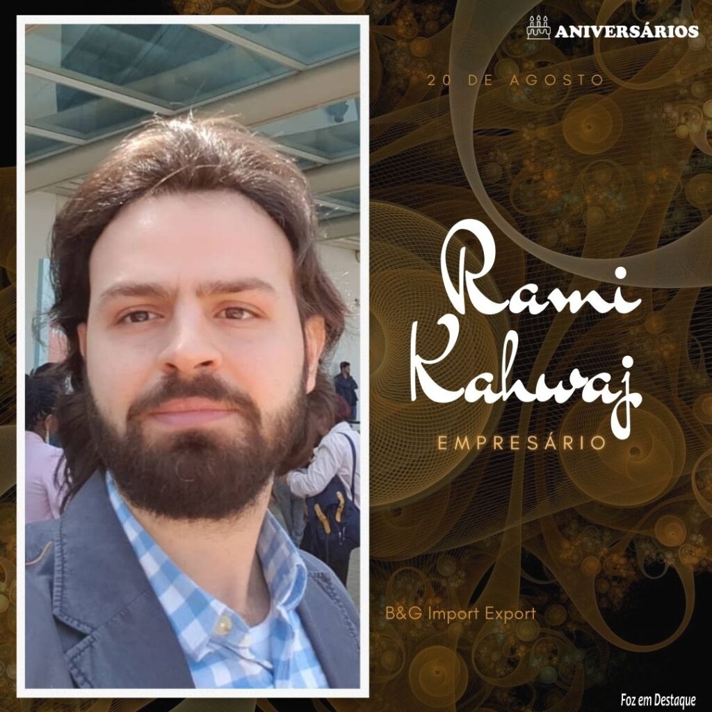 Rami Kahwaj