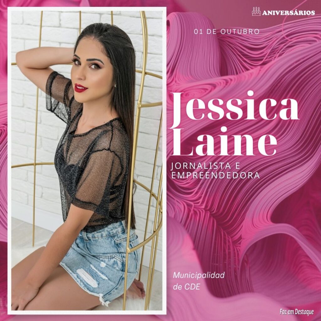 Jessica Laine