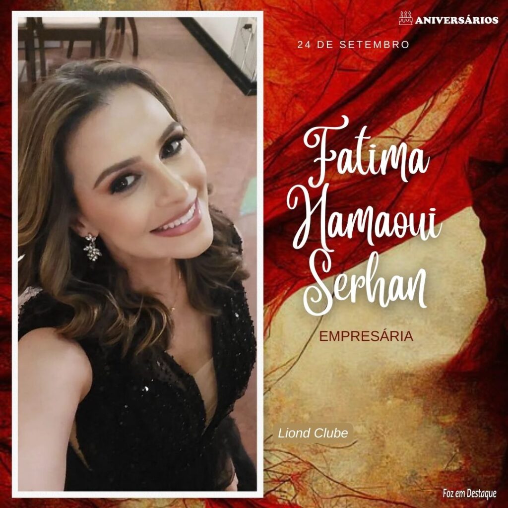 Fatima Hamaoui Serhan