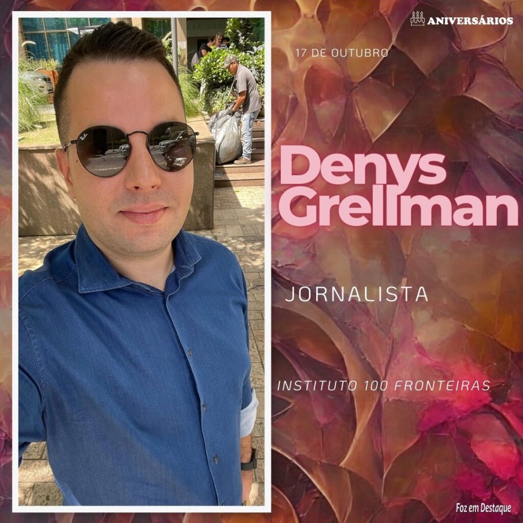 Denys Grellman