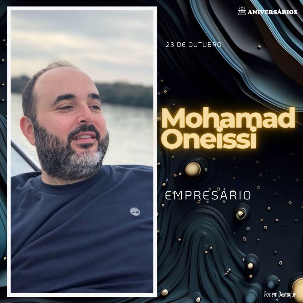 Mohamad Oneissi