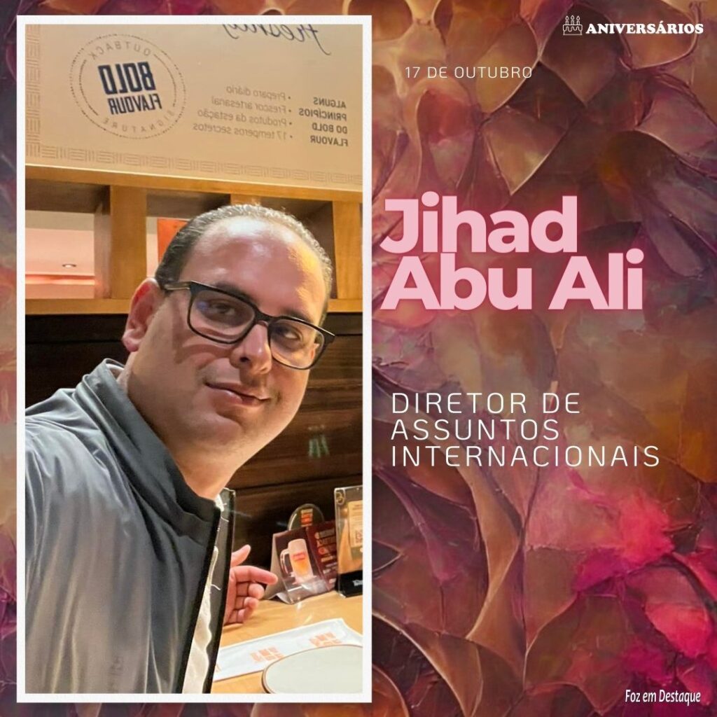 Jihad Abu Ali