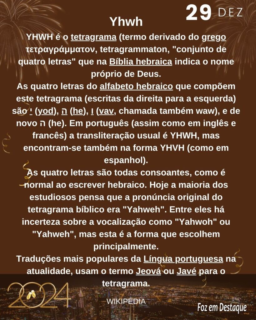 Reflexão 29 Dezembro 2023 - Foz em Destaque - Diária - Yhwh