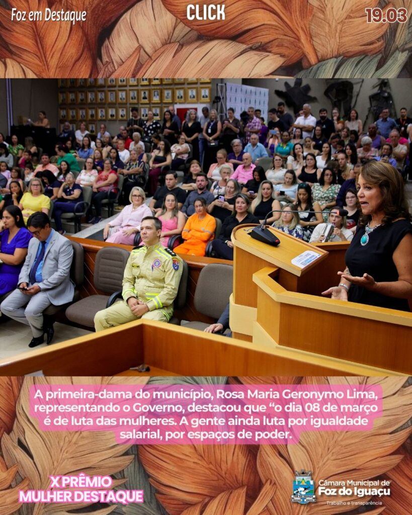 PREMIO MULHER DESTAQUE CAMARAFOZ - ROSA MARIA JERNONYMO