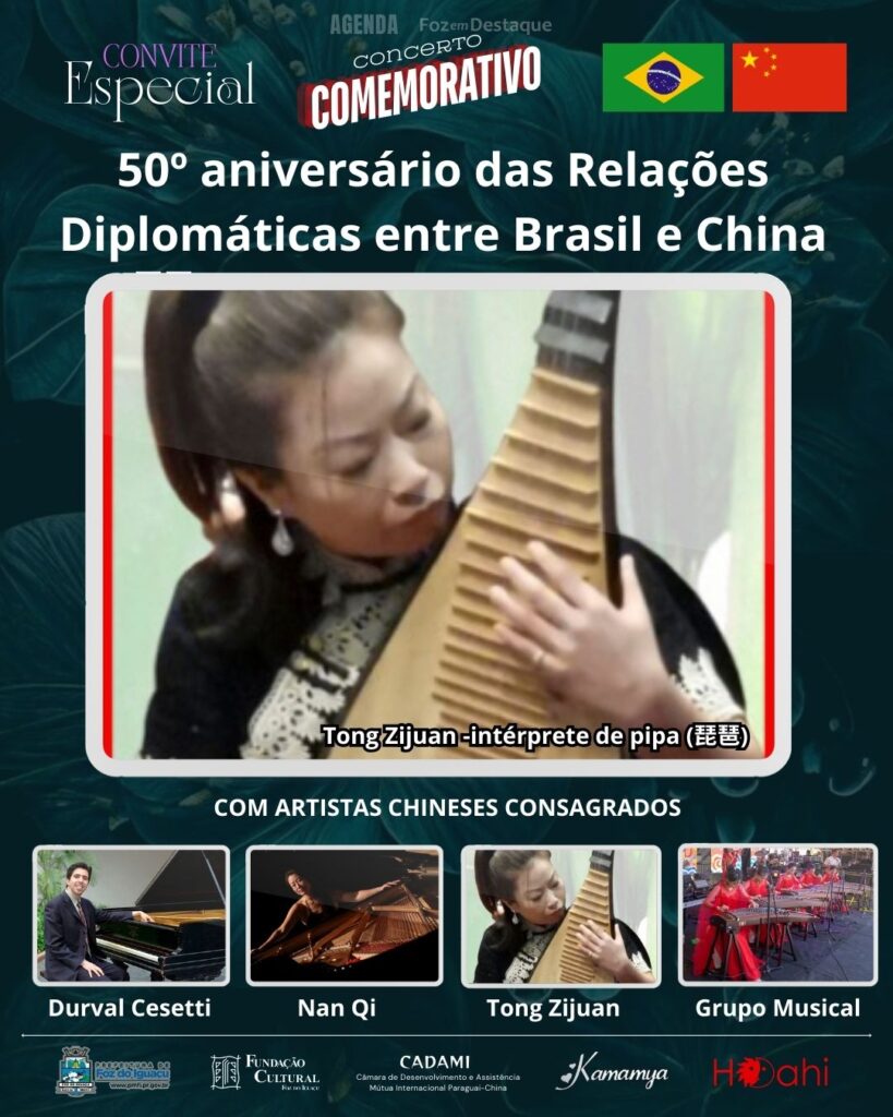 50 anos Brasil China Foz do Iguaçu - Kamamya e Hoahi S.A. - Família Jiang - Fundação Cultural de Foz - Tong Zijan - pipa