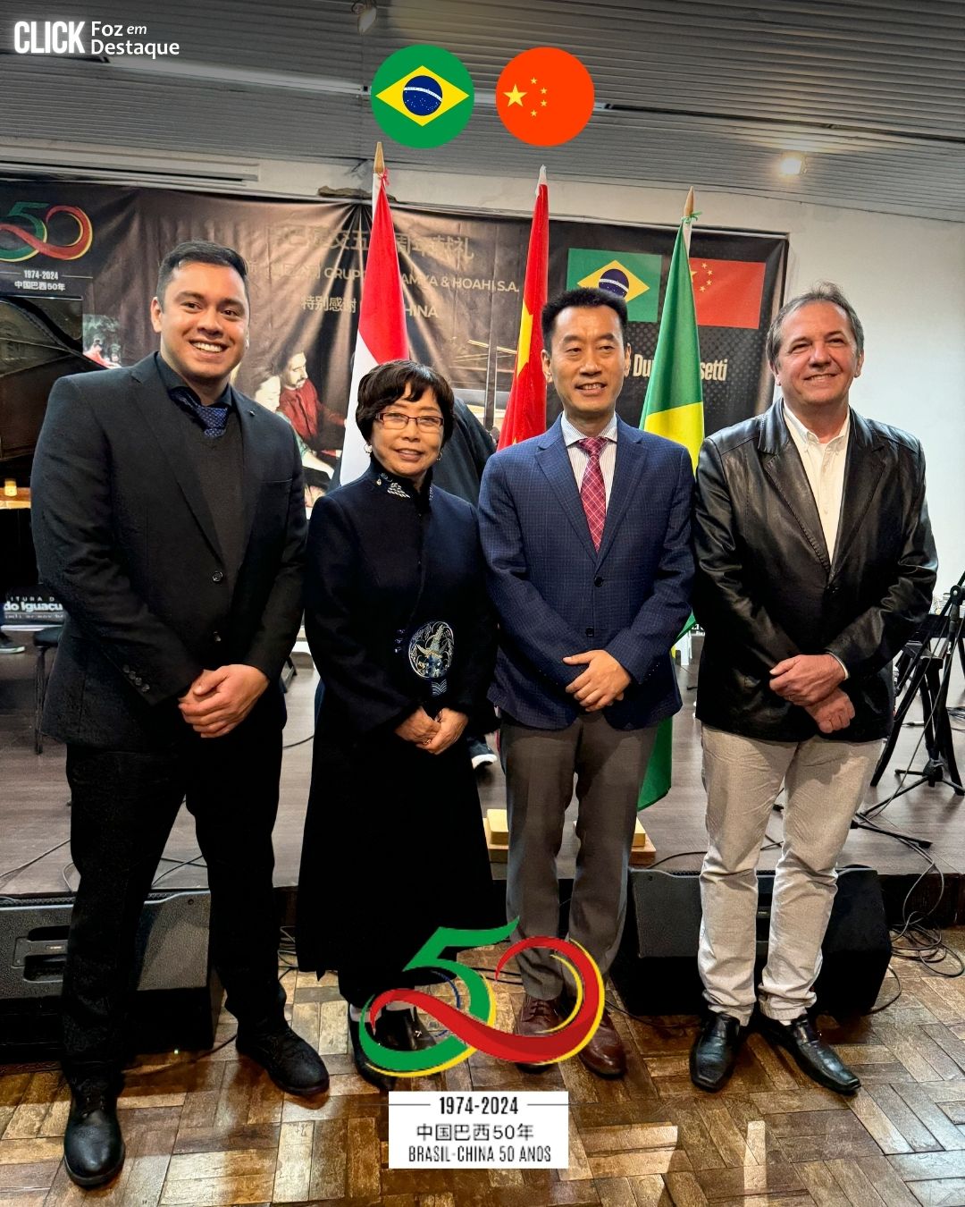 FOZ DO IGUAÇU FOI PALCO DE EVENTO COMEMORATIVO AOS 50 ANOS DAS RELAÇÕES DIPLOMÁTICAS BRASIL-CHINA