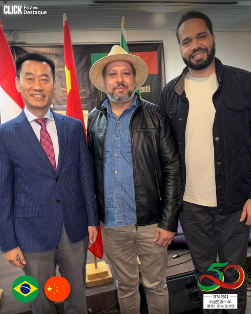 Brasil China 50 anos Foz - MARC ANTONEY E JUCA RODRIGUES - FUNCAÇAO CULTURAL FOZ