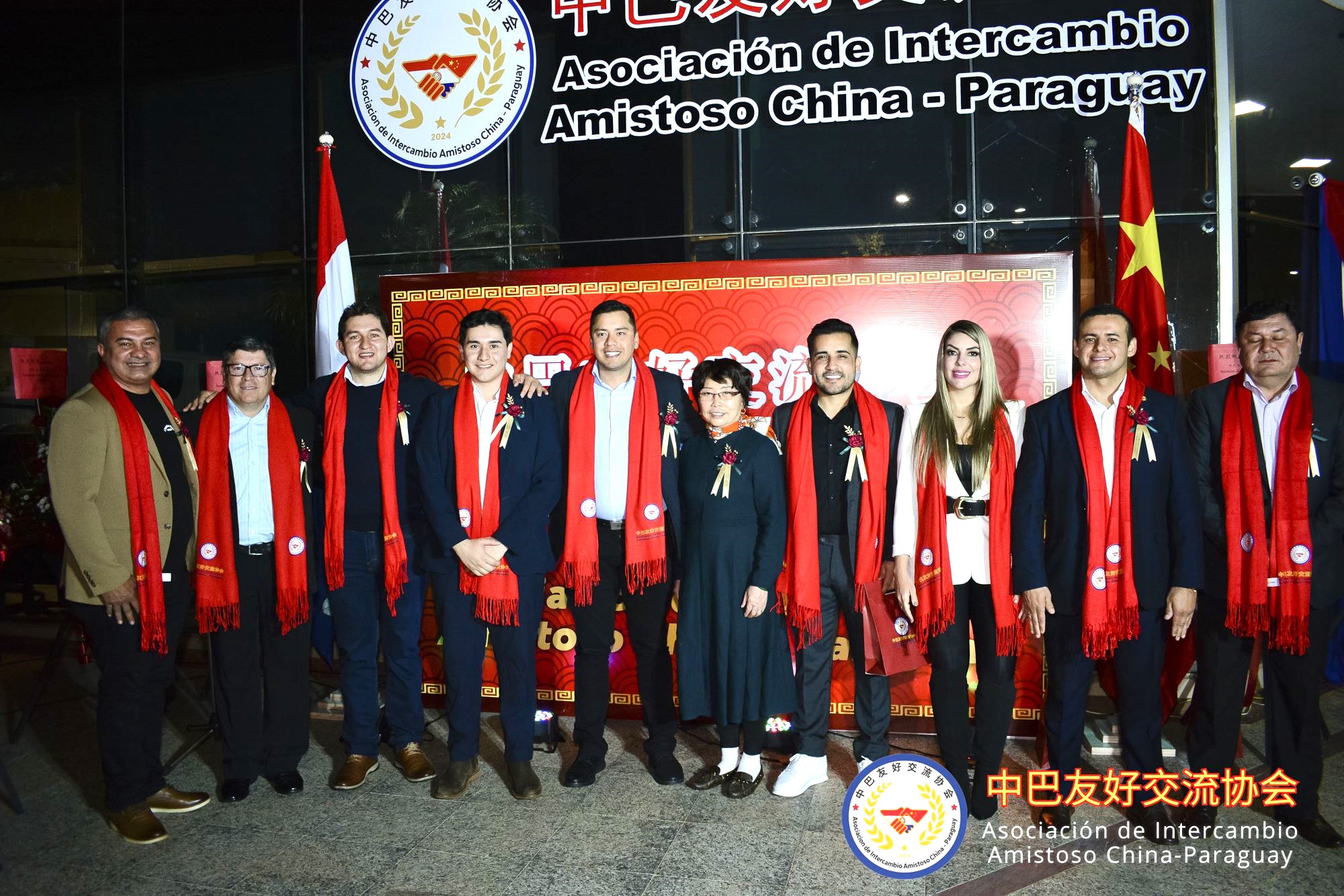 Inauguração da sede da Asociación de Intercambio Amistoso China - Paraguay 06