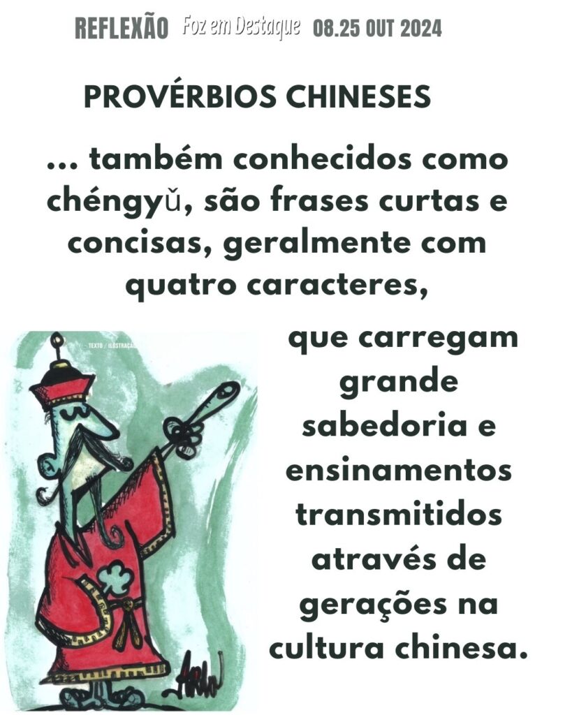 Reflexão 25 de outubro 2024 Foz em Destaque -"Um sorriso saudável é um reflexo de um corpo saudável." Provérbio Chinês