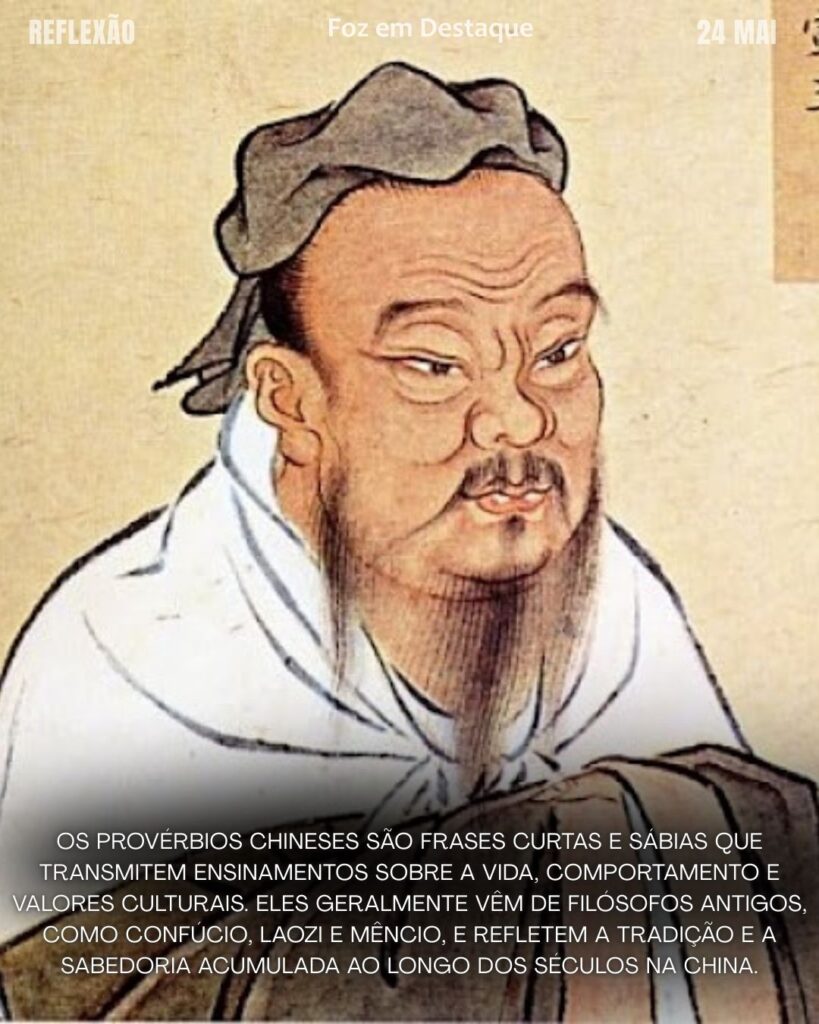 “A melhor época para plantar uma árvore foi há 20 anos. A segunda melhor é agora.”
(Provérbio chinês)
Reflexão 24 de Maio 2025 Foz em Destaque “Sua Vida mais divertida”. Conheça e reflita com frases de pessoas que fazem a nossa história...