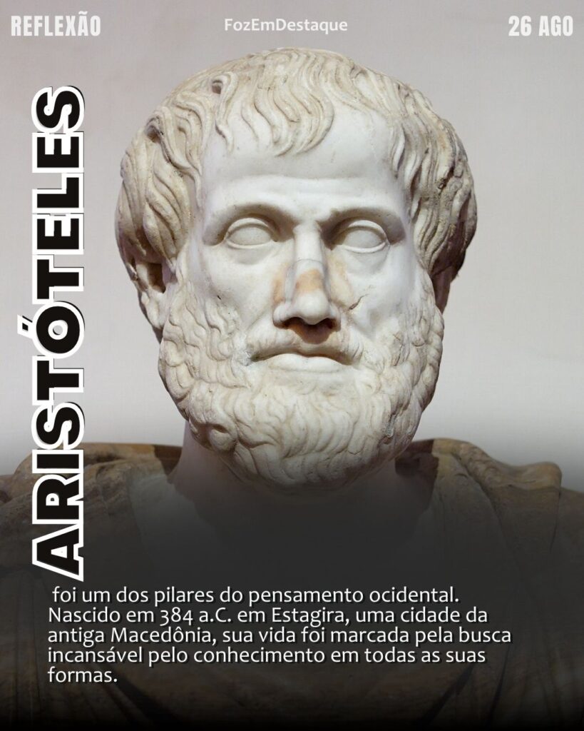 dúvida e sabedoria
