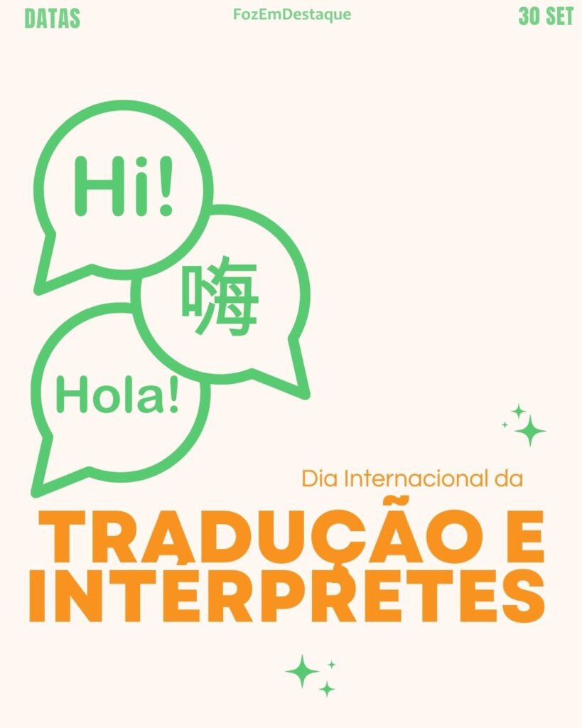 Dia Internacional da Tradução e Intérpretes
Datas comemorativas 30 setembro