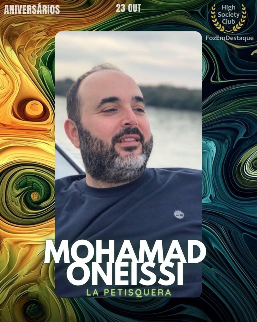 Mohamad Oneissi
La Petisquera