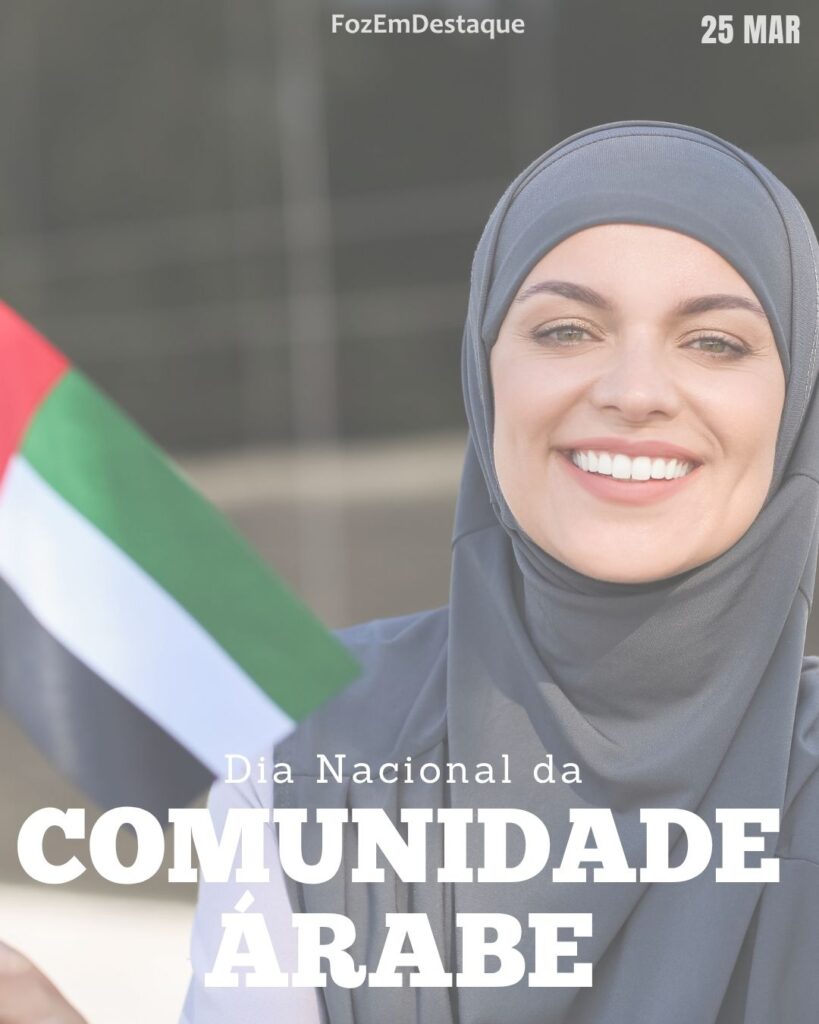 Datas Comemorativas 25-03-2026